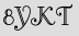 Security Captcha