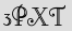 Security Captcha