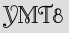 Security Captcha