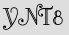 Security Captcha
