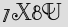 Security Captcha