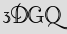 Security Captcha