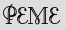 Security Captcha