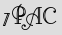 Security Captcha